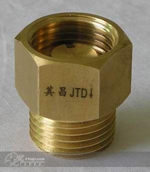 供应其昌HS15-JTD自动节水器