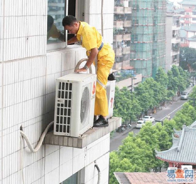 供应海宁空调拆装找北冰洋24小时服务