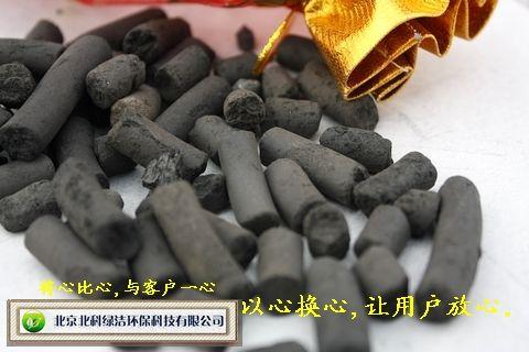 河北触媒载体活性炭特征供应河北触媒载体活性炭特征