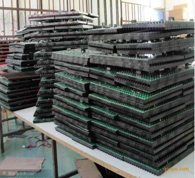 供應深圳P10半戶外單元板報價