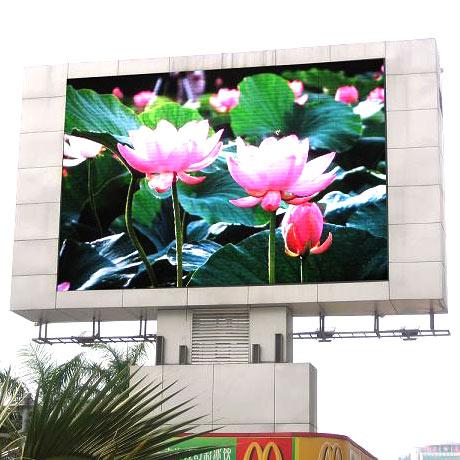高唐縣LED戶外全彩顯示屏圖片