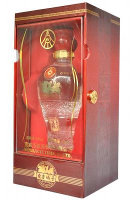 重慶白酒供應(yīng)商