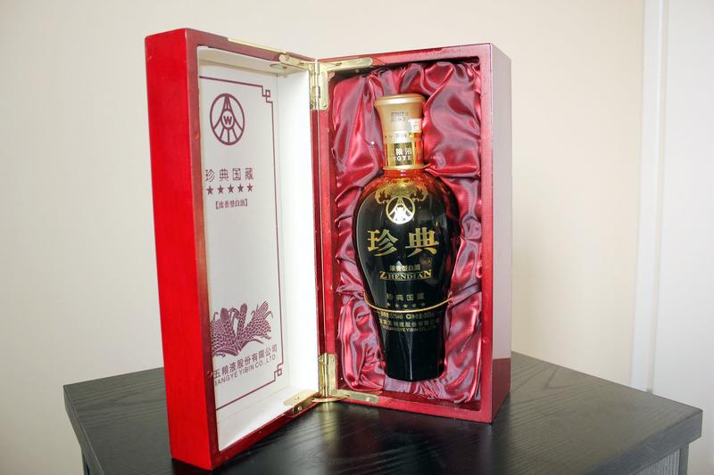 重慶白酒經(jīng)銷專賣店