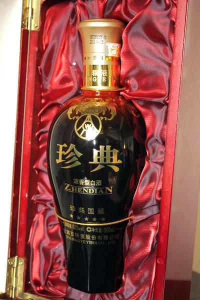 重慶白酒經(jīng)銷專賣店