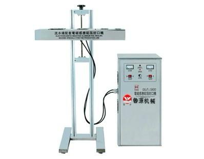 供應(yīng)山東淄博鋁箔封口機(jī)報(bào)價(jià)廠