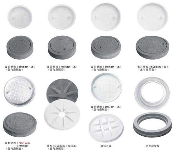 达州市防护栏模具栅栏模具厂家