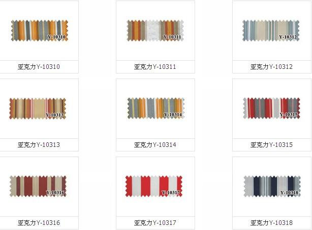 供應(yīng)武漢遮陽篷布批發(fā)價格