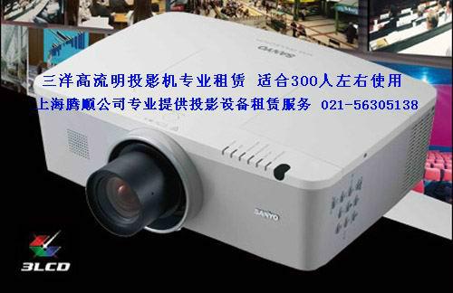 昆山音響租賃 昆山音響出租 蘇州音響租賃 蘇州音響出租 戶外音響租賃