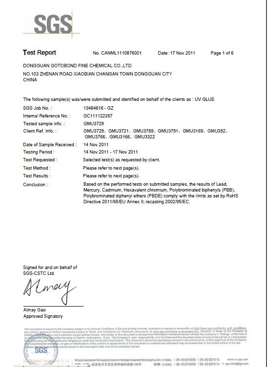 供應(yīng)觸摸屏FPC補(bǔ)強(qiáng)UV膠、LCM排線補(bǔ)強(qiáng)UV膠GMU3766