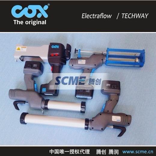 Electraflow電動膠槍 適用于沒有壓縮空氣的場合