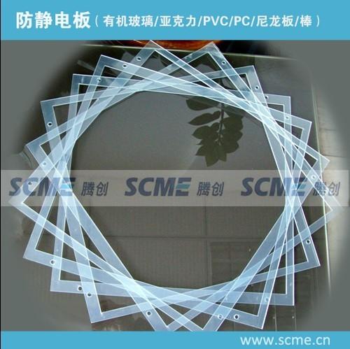 供應(yīng)防靜電PVC板，防靜電PVC板 防靜電PVC板防靜電PVC板 防靜電PVC板防靜電PVC板