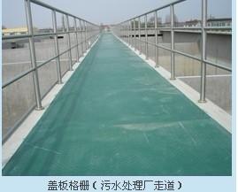 供應(yīng)樹脂地溝蓋板