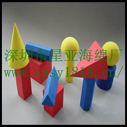 供應(yīng)海綿玩具、海綿玩具球、彩色海綿玩具球