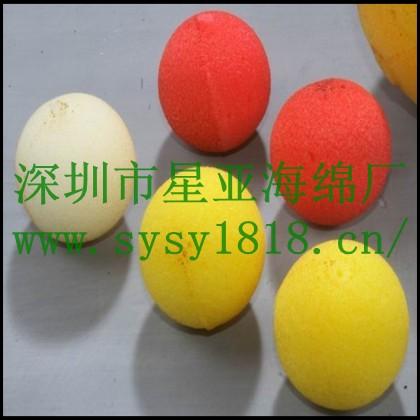 供應(yīng)廠家玩具海綿球、廠家批量出售海綿玩具球、出售海綿玩具球