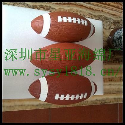供應(yīng)光面球PU發(fā)泡
