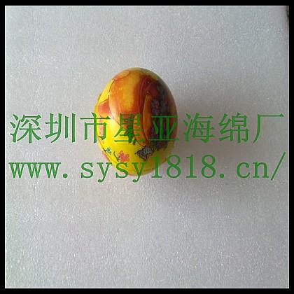 供應(yīng)光面球PU發(fā)泡