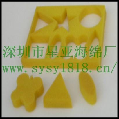 供應(yīng)海綿包裝盒、顏色海綿包裝盒、彩色海綿包裝盒