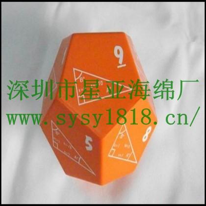 供應(yīng)廠家玩具海綿球、廠家批量出售海綿玩具球、出售海綿玩具球