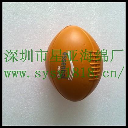 供應(yīng)PU笑臉球發(fā)泡/光面球PU發(fā)泡/五彩七色Pu發(fā)泡高彈球