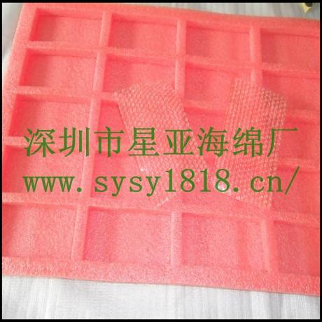 防震海綿包裝盒圖片/防震海綿包裝盒樣板圖 (3)