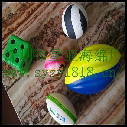 供應(yīng)PU笑臉球發(fā)泡/光面球PU發(fā)泡/五彩七色Pu發(fā)泡高彈球