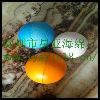 供應(yīng)海綿球 、彩色海綿球、玩具海綿球、禮品海綿玩具球