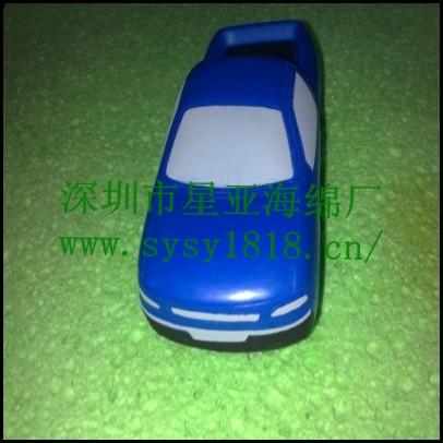 娛樂場(chǎng)所專用PU娛樂仿真球圖片/娛樂場(chǎng)所專用PU娛樂仿真球樣板圖 (2)