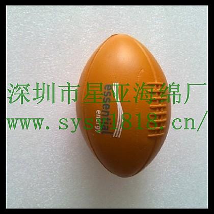 供應(yīng)高密度Pu發(fā)泡球/PU高彈仿真跳跳球