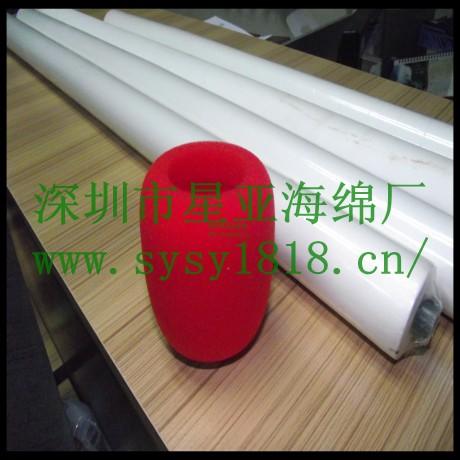 供應(yīng)黃色PP吸水海綿滾輪/高密度PP吸水海綿滾輪