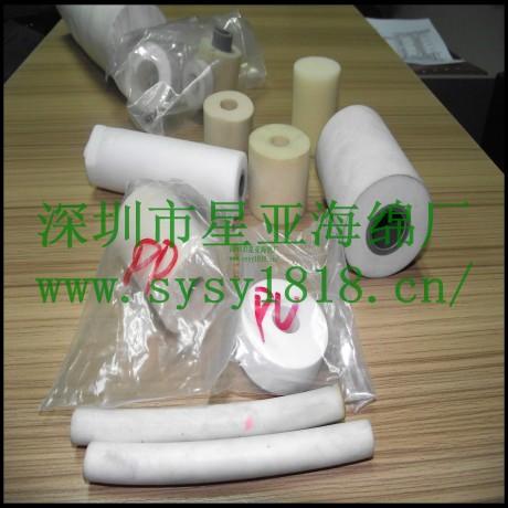 供應(yīng)黃色PP吸水海綿滾輪/高密度PP吸水海綿滾輪