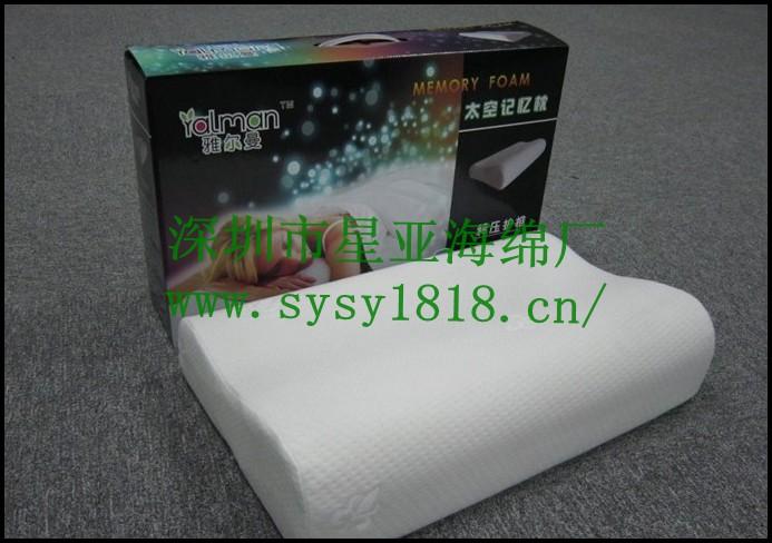 按摩保健枕圖片/按摩保健枕樣板圖 (4)