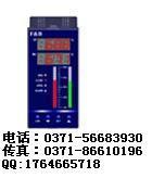 XMPA7000系列双回路串级控制可编程调节器 百特工控，香港百特