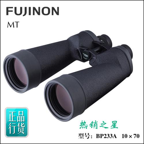 供应日本FUJINON富士能10X70MT-SX望远镜