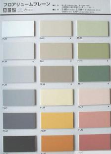 供應(yīng)toli東理卷材FL10系列純色地板