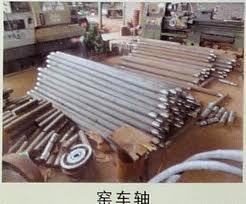 供應(yīng)隧道窯窯車車軸/隧道窯窯車車軸價(jià)格/隧道窯窯車車軸報(bào)價(jià)