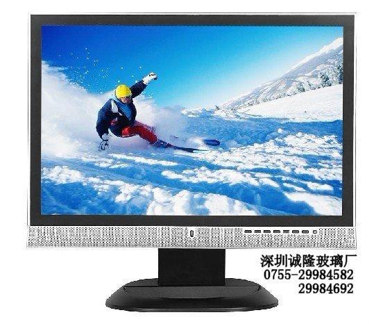 深圳特種優(yōu)質顯示器玻璃大型顯示器玻璃廠