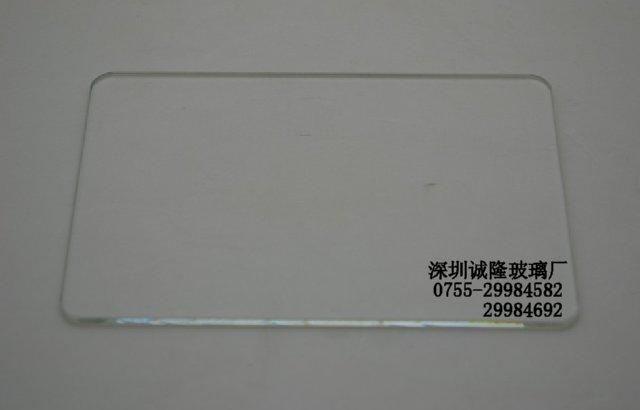 供應(yīng)磨砂玻璃鋼化玻璃現(xiàn)特價(jià)七折