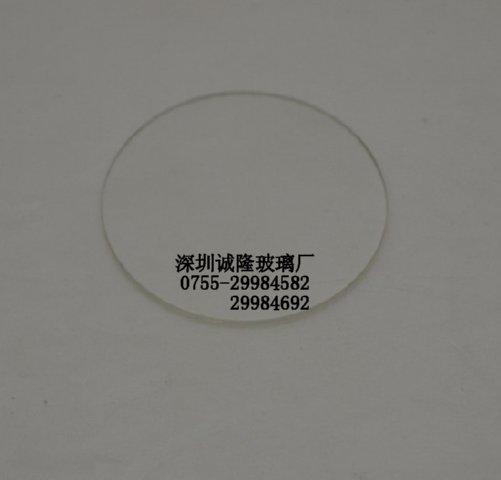 供應(yīng)磨砂玻璃鋼化玻璃現(xiàn)特價(jià)七折