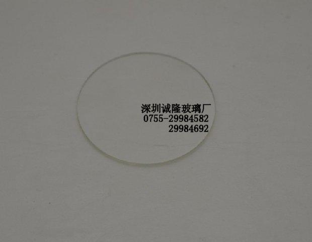 供應(yīng)磨砂玻璃鋼化玻璃現(xiàn)特價(jià)七折