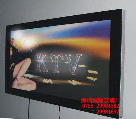 廣東顯示器玻璃廠東莞顯示器玻璃廠惠州顯示器玻璃廠