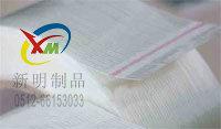 廠家直銷纖維膠帶圖片