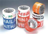 供應(yīng)印刷牛皮紙 水性牛皮紙 打孔膠帶 水性印刷牛皮紙 纖維夾筋膠帶