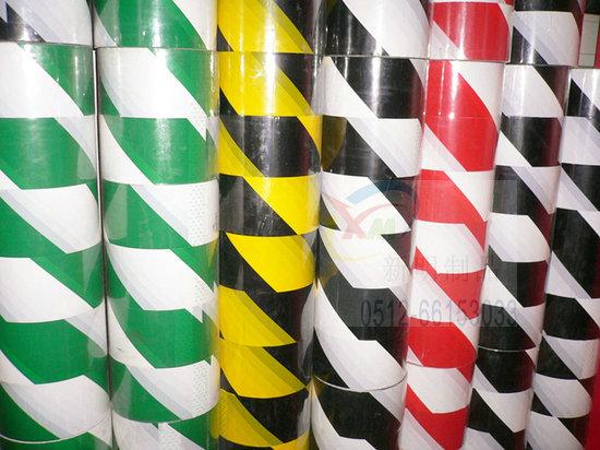 北京市地板膠帶圖片