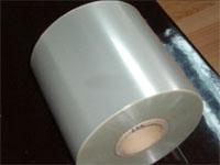 供應(yīng)天津亞光聚酯薄膜，保護(hù)膜