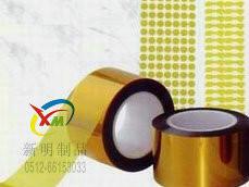 耐高溫KAPTON復合膠帶圖片