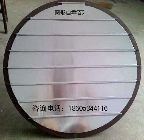 供應(yīng)風(fēng)口過濾器