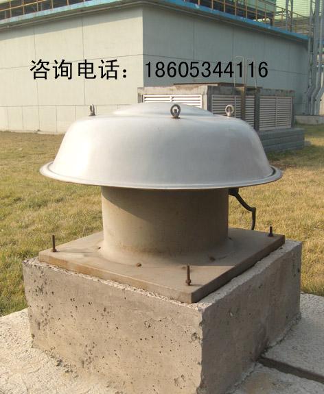 供應(yīng)WJGF消防排煙屋頂風(fēng)機
