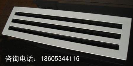 供應(yīng)FK-25活葉條形散流器