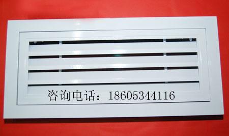 供應(yīng)FK-10A門鉸方型葉回風(fēng)口