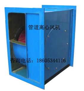 GDF型矩形離心式管道風(fēng)機(jī)圖片